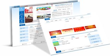 鎮(zhèn)康教育局?jǐn)y手昆明奧遠(yuǎn)科技 以數(shù)字化方案引領(lǐng)區(qū)域教育創(chuàng)新